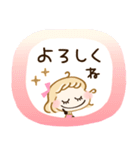 午年♡かわいい年末年始（個別スタンプ：31）