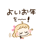 午年♡かわいい年末年始（個別スタンプ：36）
