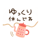 午年♡かわいい年末年始（個別スタンプ：37）