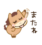 午年♡かわいい年末年始（個別スタンプ：40）