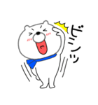 【あけおめ】クマのくま男61（個別スタンプ：1）