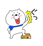 【あけおめ】クマのくま男61（個別スタンプ：2）