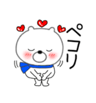 【あけおめ】クマのくま男61（個別スタンプ：4）