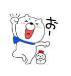 【あけおめ】クマのくま男61（個別スタンプ：6）