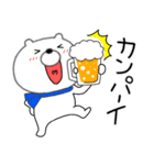【あけおめ】クマのくま男61（個別スタンプ：7）