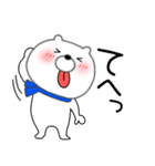 【あけおめ】クマのくま男61（個別スタンプ：10）