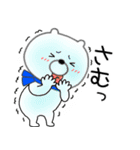 【あけおめ】クマのくま男61（個別スタンプ：11）