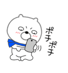 【あけおめ】クマのくま男61（個別スタンプ：14）