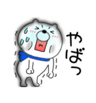 【あけおめ】クマのくま男61（個別スタンプ：16）