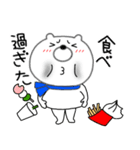 【あけおめ】クマのくま男61（個別スタンプ：17）