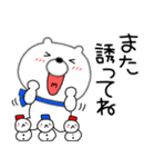 【あけおめ】クマのくま男61（個別スタンプ：22）