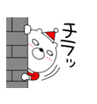 【あけおめ】クマのくま男61（個別スタンプ：25）