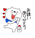 【あけおめ】クマのくま男61（個別スタンプ：30）