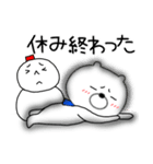 【あけおめ】クマのくま男61（個別スタンプ：31）