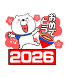 【あけおめ】クマのくま男61（個別スタンプ：38）