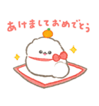 ポメラニアンぽぽちのあけおめスタンプ2026（個別スタンプ：1）
