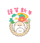 ポメラニアンぽぽちのあけおめスタンプ2026（個別スタンプ：2）