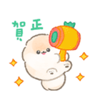 ポメラニアンぽぽちのあけおめスタンプ2026（個別スタンプ：3）