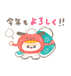 ポメラニアンぽぽちのあけおめスタンプ2026（個別スタンプ：7）