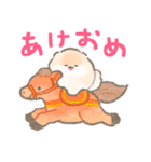 ポメラニアンぽぽちのあけおめスタンプ2026（個別スタンプ：10）