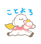 ポメラニアンぽぽちのあけおめスタンプ2026（個別スタンプ：11）