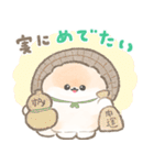 ポメラニアンぽぽちのあけおめスタンプ2026（個別スタンプ：12）