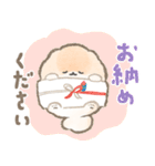 ポメラニアンぽぽちのあけおめスタンプ2026（個別スタンプ：23）