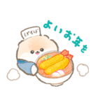 ポメラニアンぽぽちのあけおめスタンプ2026（個別スタンプ：25）