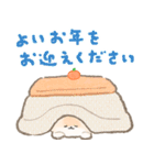 ポメラニアンぽぽちのあけおめスタンプ2026（個別スタンプ：26）