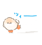 ポメラニアンぽぽちのあけおめスタンプ2026（個別スタンプ：29）