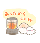 ポメラニアンぽぽちのあけおめスタンプ2026（個別スタンプ：31）