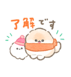 ポメラニアンぽぽちのあけおめスタンプ2026（個別スタンプ：34）