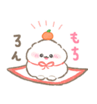 ポメラニアンぽぽちのあけおめスタンプ2026（個別スタンプ：35）