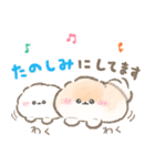 ポメラニアンぽぽちのあけおめスタンプ2026（個別スタンプ：36）