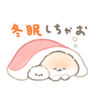 ポメラニアンぽぽちのあけおめスタンプ2026（個別スタンプ：37）