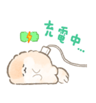 ポメラニアンぽぽちのあけおめスタンプ2026（個別スタンプ：38）