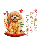 トイプードルの上品な年末年始のご挨拶（個別スタンプ：1）