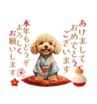 トイプードルの上品な年末年始のご挨拶（個別スタンプ：2）
