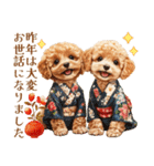 トイプードルの上品な年末年始のご挨拶（個別スタンプ：6）