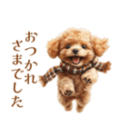 トイプードルの上品な年末年始のご挨拶（個別スタンプ：25）