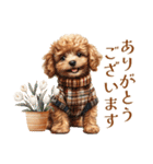 トイプードルの上品な年末年始のご挨拶（個別スタンプ：26）