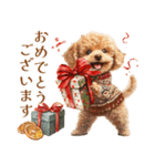 トイプードルの上品な年末年始のご挨拶（個別スタンプ：27）