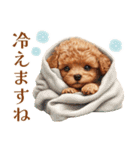 トイプードルの上品な年末年始のご挨拶（個別スタンプ：33）