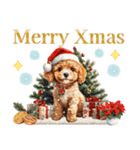 トイプードルの上品な年末年始のご挨拶（個別スタンプ：37）