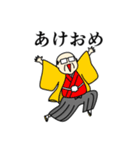 おじさんの年末年始とクリスマスのスタンプ（個別スタンプ：6）