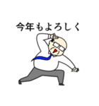 おじさんの年末年始とクリスマスのスタンプ（個別スタンプ：9）