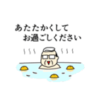 おじさんの年末年始とクリスマスのスタンプ（個別スタンプ：13）