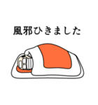 おじさんの年末年始とクリスマスのスタンプ（個別スタンプ：15）