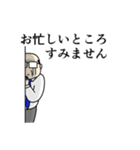 おじさんの年末年始とクリスマスのスタンプ（個別スタンプ：25）