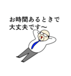 おじさんの年末年始とクリスマスのスタンプ（個別スタンプ：27）